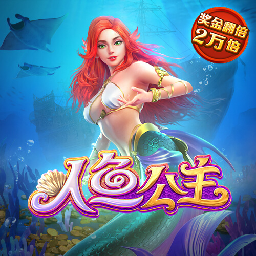 华体汇hth(中国)官网