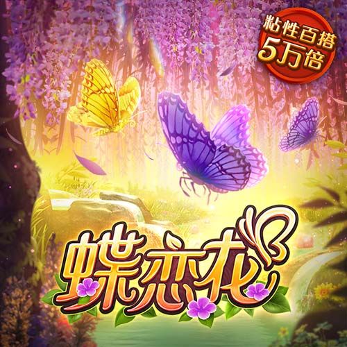 江南体彩官网