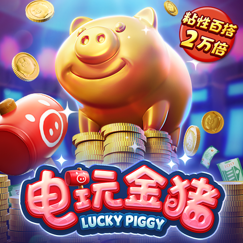 axy爱游戏体育官方网站