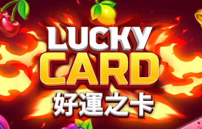 大发app平台官网下载