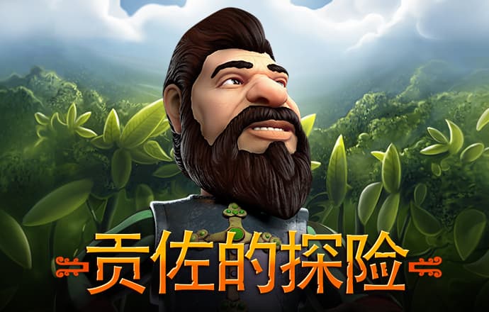 东瀛体育电竞怎么样