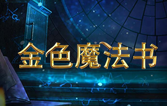 爱体育app网页版官方入口下载