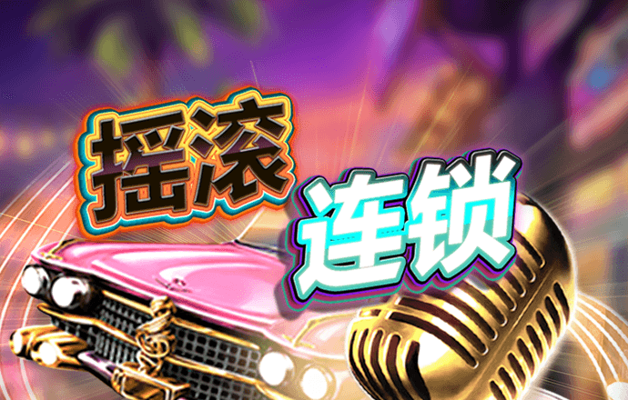 xvdevios安卓安装包旧版