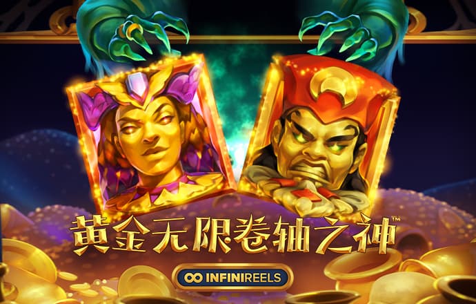 大众彩票